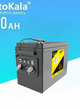 LiitoKala DC-12V200ah lifepo4电池 逆变器 带USB/TypeC/DC输出