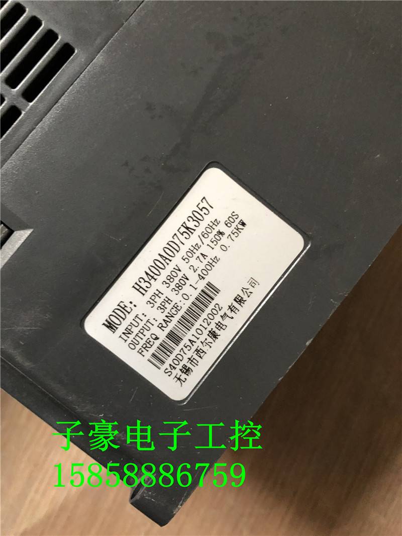 新品拆机众辰通用变频器0.75KW 380V H3400A0D75K3057现货质量保