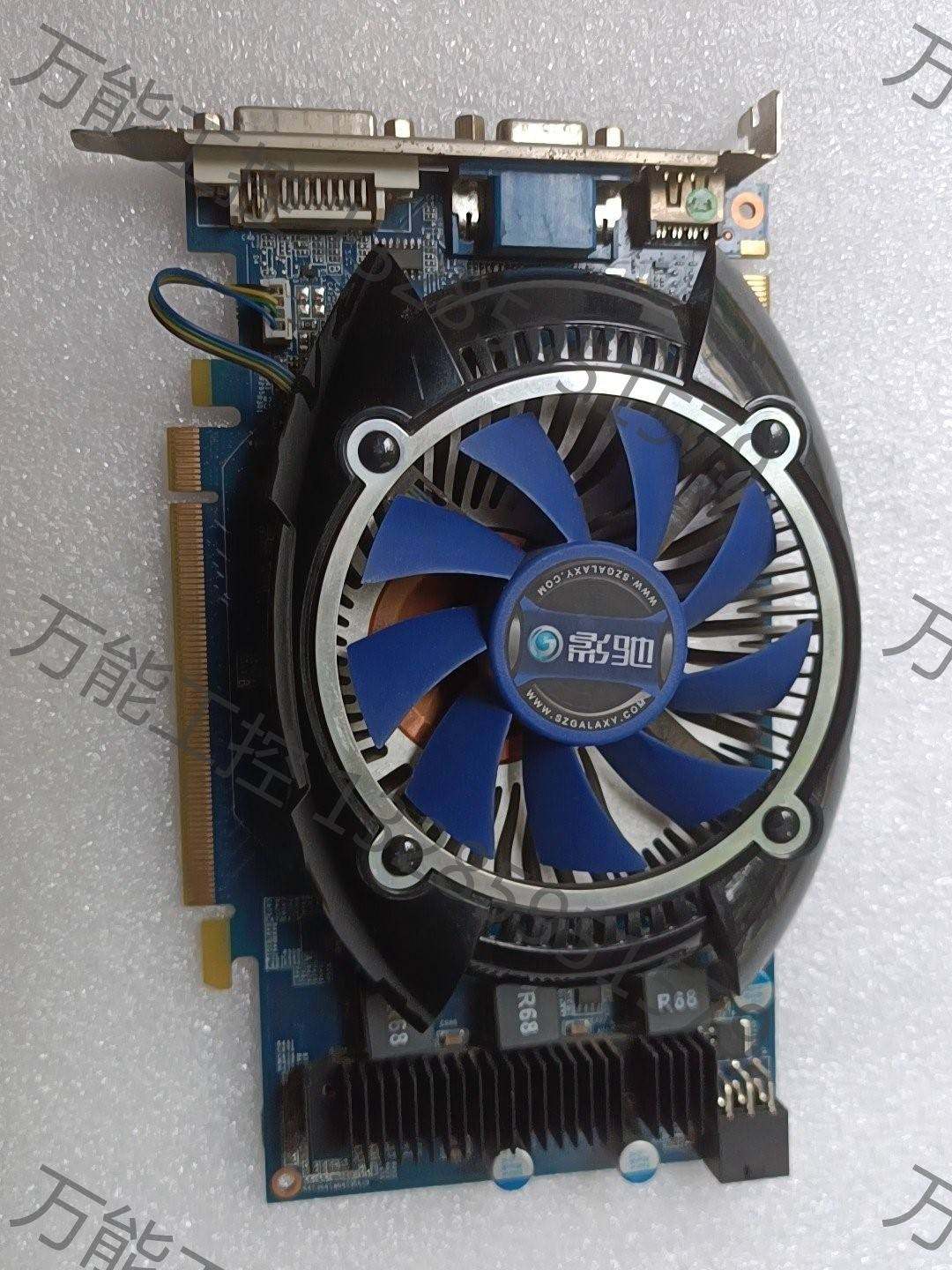 影驰gtx550ti 1g议价