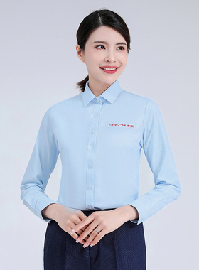 广汽丰田工作服衬衫浅蓝色长袖衬衣蓝色工装定制工服西裤职业西服