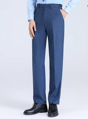 宝马领创工装西裤男蓝色西装定制西服马甲衬衫通勤工作服德诚琪美