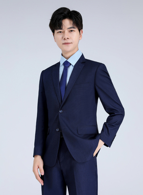 广汽丰田西服工装男蓝色高定西装定制西裤衬衫商务工作服德诚琪美