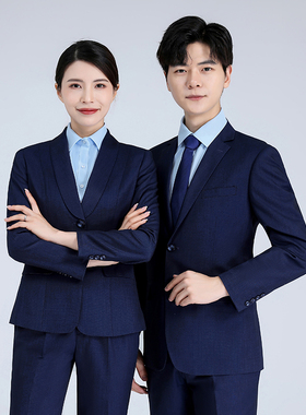 广汽丰田西服工装蓝色西装定制裤子衬衫男女职业通勤套装德诚琪美