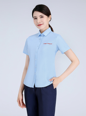 广汽丰田工作服衬衫浅蓝色短袖衬衣蓝色工装定制工服西裤职业西服