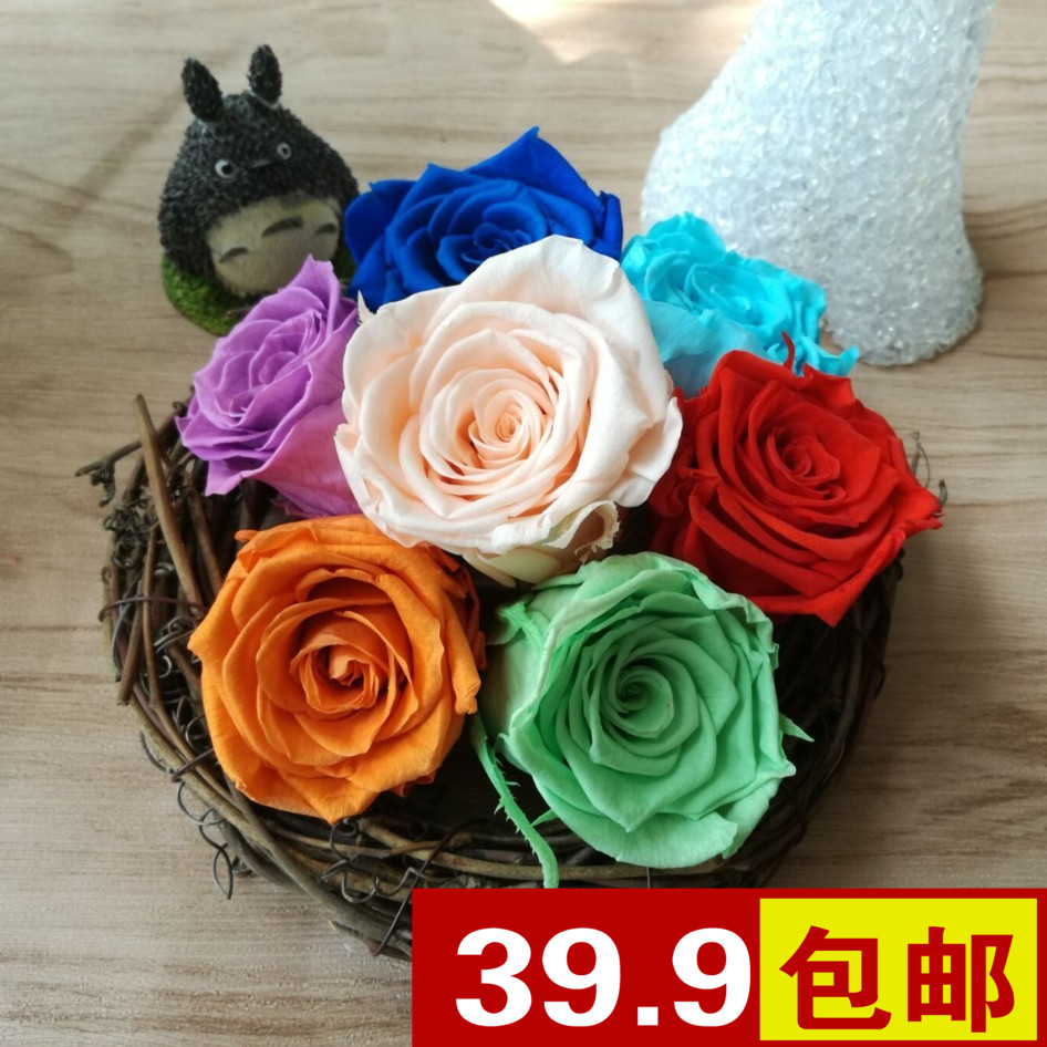 永生花玫瑰4-5厘米花頭單朵手工制作DIY材料包車掛花盒黑白紅玫瑰