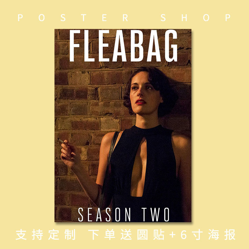 【伦敦生活】英剧海报卧室墙贴宿舍背景墙装饰画