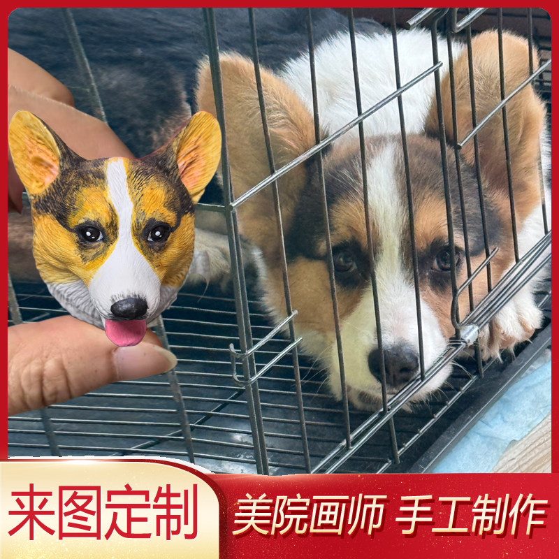 卡迪根威尔士柯基犬客厅装饰品车装饰摆件