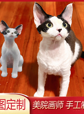 德文卷毛猫车载装饰冰箱贴头像定制挪威布哈德犬梗犬猎鹿犬猎麋犬