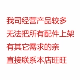 科尼 Инвертор инвертор DMCS022F10TN0 115V 52292675 Старая модель прекращается!