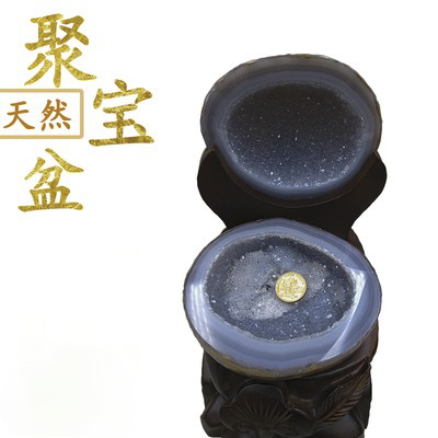 天然水晶玛瑙聚宝盆紫晶洞原石钱袋子消磁水晶摆件7