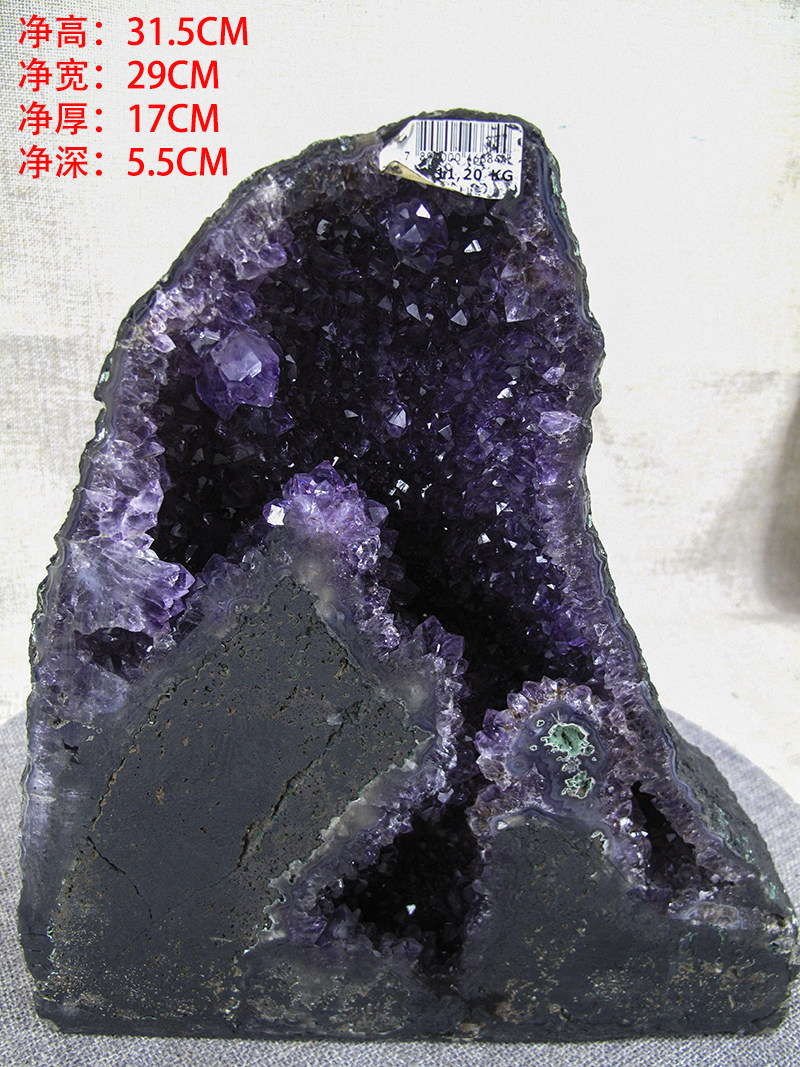 紫晶洞巴西紫晶洞观音洞巴西紫水晶洞摆件聚财风水11.