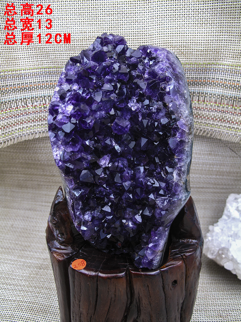 防辐射消磁乌拉圭紫水晶洞簇紫晶洞块天然紫晶簇原石2.58