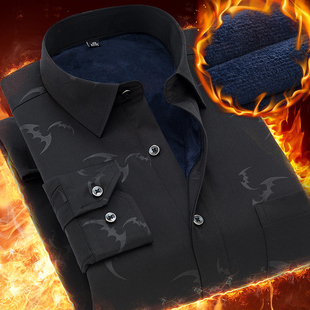 藏青色弹力保暖衬衫男冬季加绒加厚衬衣黑色商务休闲寸衫大码男装