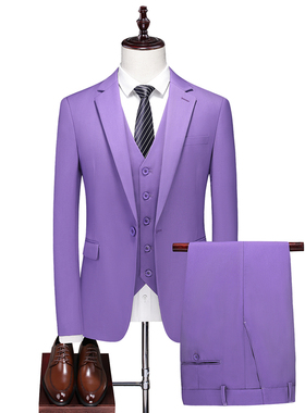 西服套装男士三件套男装春秋新款浅紫色正装一粒扣双开衩大码西装