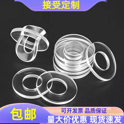 透明软垫pvc塑料避震防漏