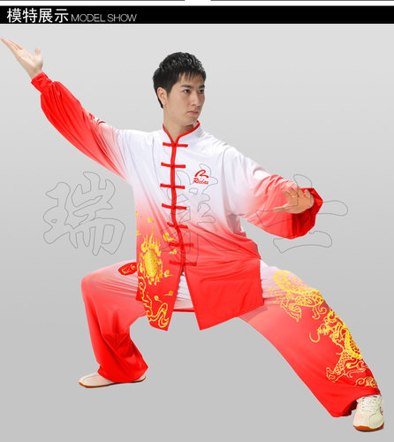 瑞莱士男子渐变镶钻武术表演服