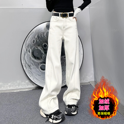 欧货加绒浅色牛仔裤直筒阔腿裤