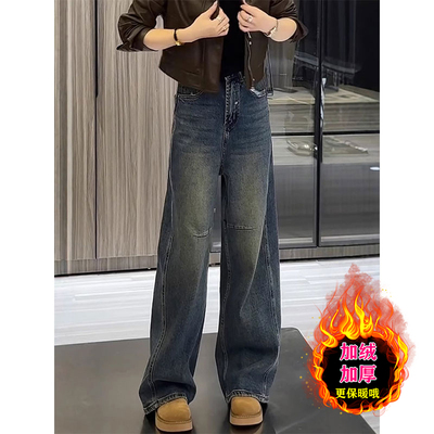 复古蓝阔腿裤牛仔裤女2025春季
