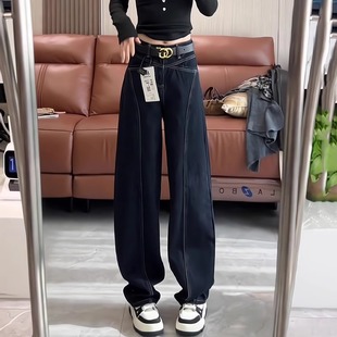 高腰显瘦百搭弯刀裤 2025年春秋新款 女直筒时尚 深蓝牛仔裤 宽松爆款