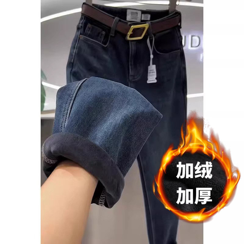 梨形身材女裤子2025年新款加绒牛仔裤女秋冬大码宽松哈伦老爹裤子,女装/女士精品,牛仔裤,淘宝优惠券,粉丝福利购,淘宝优惠卷