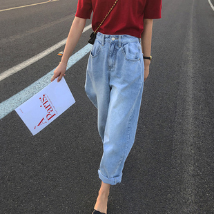 胖mm大码 薄款 女装 萝卜裤 九分哈伦裤 高腰显瘦宽松老爹牛仔裤 女夏季