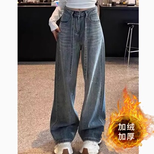 重工烫钻亮闪闪牛仔阔腿裤女冬季新款高腰显瘦直筒裤时尚百搭长裤