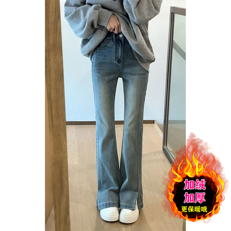 大码微喇开叉牛仔裤女秋冬新款