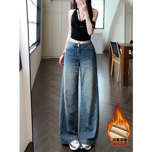 流星雨重工烫钻阔腿牛仔裤女2026春季新款大码高腰显瘦高级感长裤