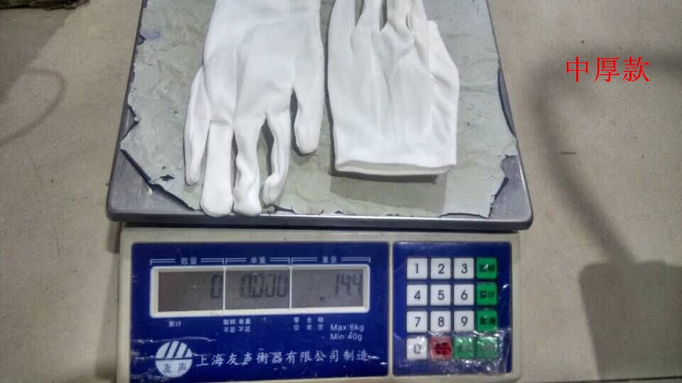 Gants de cyclisme - Ref 2247737 Image 4