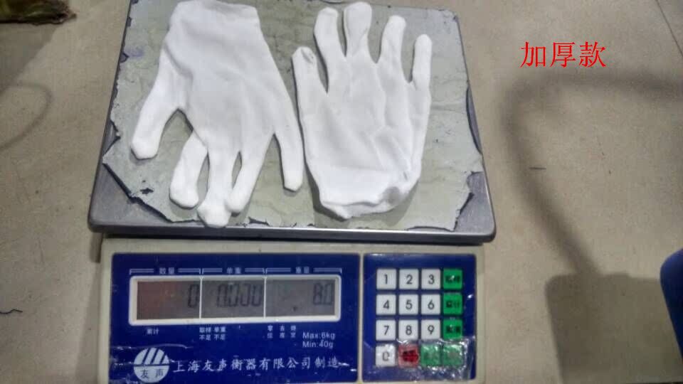 Gants de cyclisme - Ref 2247737 Image 3