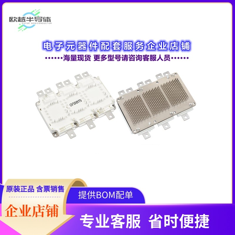 二极管/晶体管NVXR22S90M2SPB[MOSFET 6N-CH 900V 510A SSDC39]