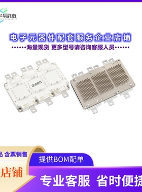 二极管/晶体管NVXR22S90M2SPB[MOSFET 6N-CH 900V 510A SSDC39]