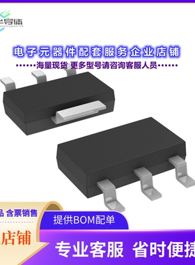 二极管/晶体管CPC5602CTR[MOSFET N-CH 350V 5MA SOT-223]