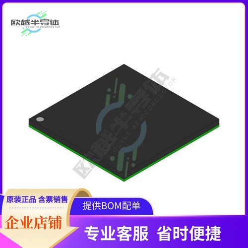 MCU微控制芯片LC51024MC-75F484C 原装正品提供电子元器配单服务
