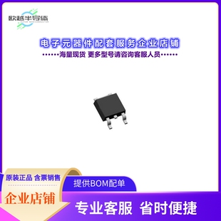 二极管 MOSFET 26A 60V SINGLE 晶体管SSFD6035