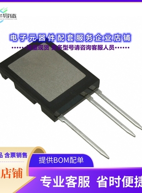 二极管/晶体管IXTL2N450[MOSFET N-CH 4500V 2A I5PAK]