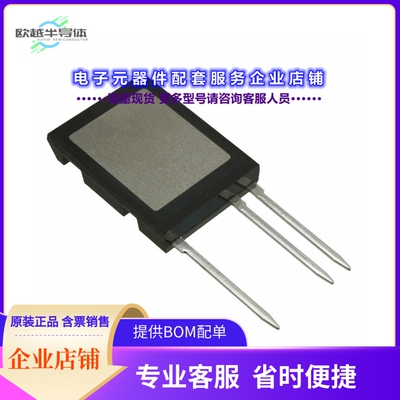 二极管/晶体管IXTL2N450[MOSFET N-CH 4500V 2A I5PAK]