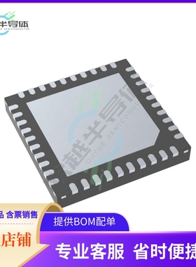 MCU微控制芯片R5F101EHANA#20 原装正品提供电子元器配单服务