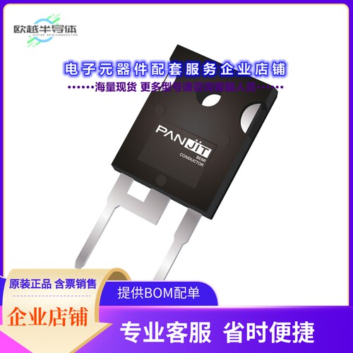 二极管/晶体管PGR9016PT_T0_00301[STANDARD REVERSE RECOVERY PO