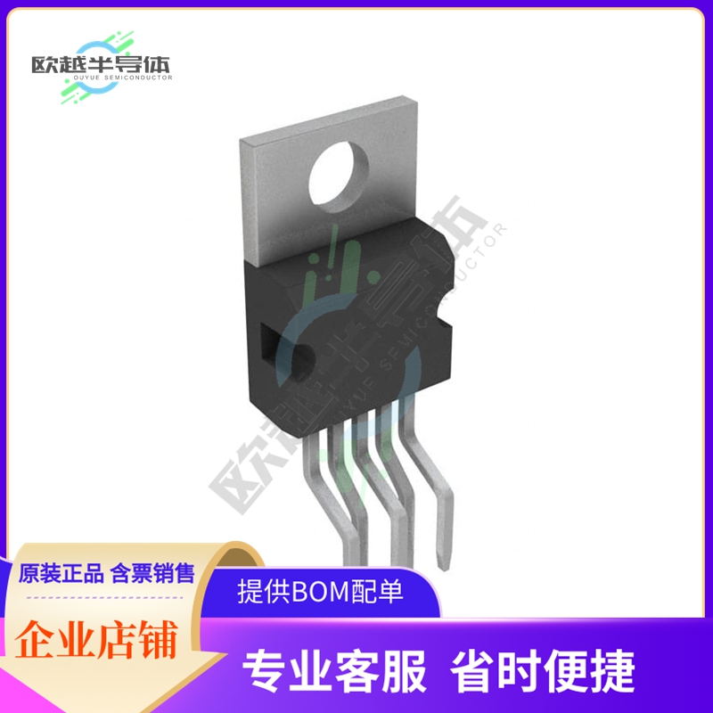 线性芯片LM1875T/LB02 原装正品 提供BOM配单服务