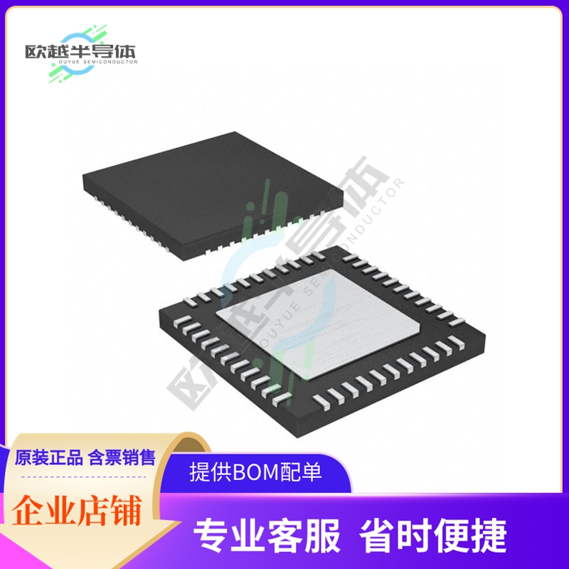 MCU微控制芯片DSPIC33EP128GM604-E/ML+原装正品提供电子元器配