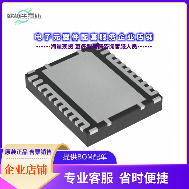 二极管/晶体管CSD88599Q5DCT[MOSFET 2N-CH 60V 22VSON-CLIP]