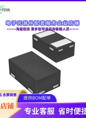 二极管/晶体管CTS521,L3F[DIODE SCHOTTKY 30V 200MA CST2]