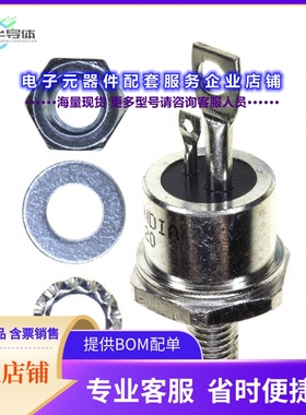 二极管/晶体管VS-50RIA120S90[SCR 1.2KV 80A TO208AC]