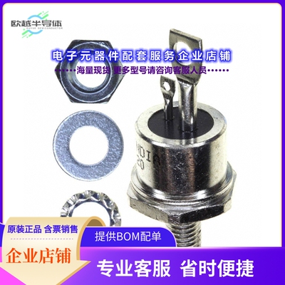 二极管/晶体管VS-50RIA120[SCR 1.2KV 80A TO208AC]