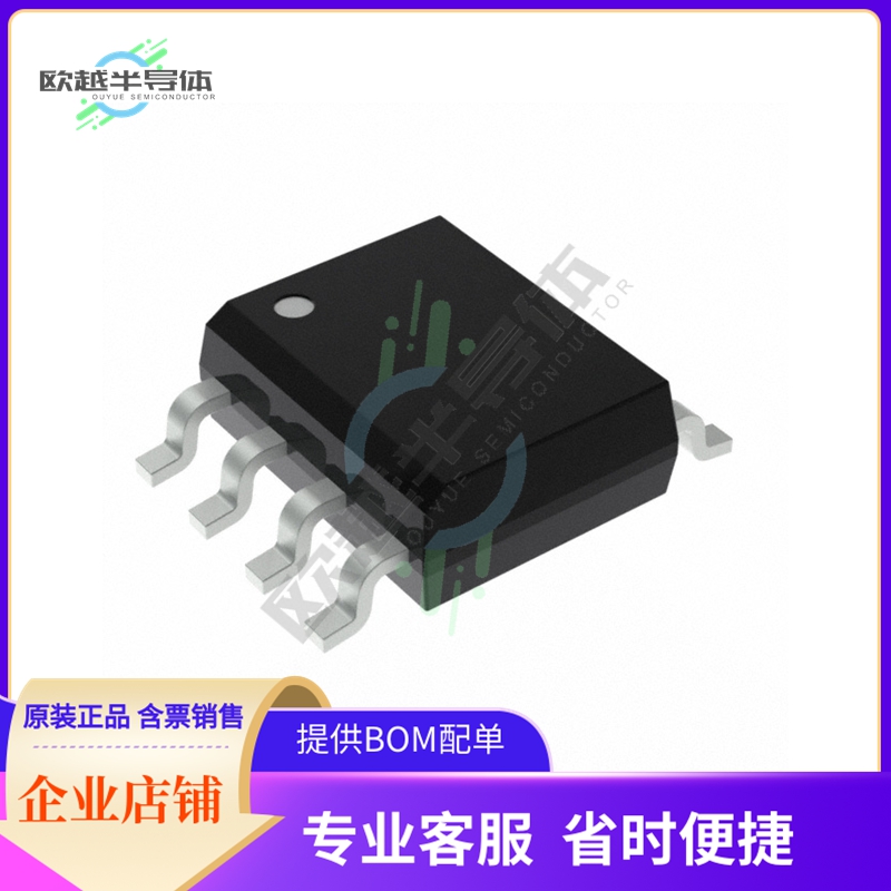 CY15B004J-SXET【IC FRAM 4KBIT I2C 3.4MHZ 8SOIC】