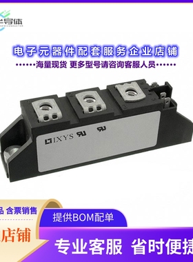 二极管/晶体管MCC19-16IO1B[THYRISTOR MODULE 1600V 2X40A]