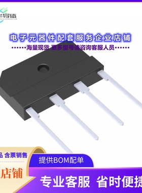 二极管/晶体管TS10K80-A[BRIDGE RECT 1PHASE 800V 10A TS4K]