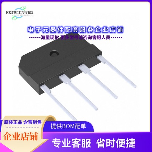 二极管/晶体管TS10K40-A[BRIDGE RECT 1PHASE 400V 10A TS4K]