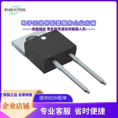 二极管/晶体管S4D20120A[DIODE SIL CARB 1200V 20A TO220AC]